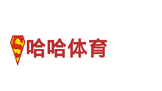 高质量钢铁制造，6566体育app手机版生产厂家